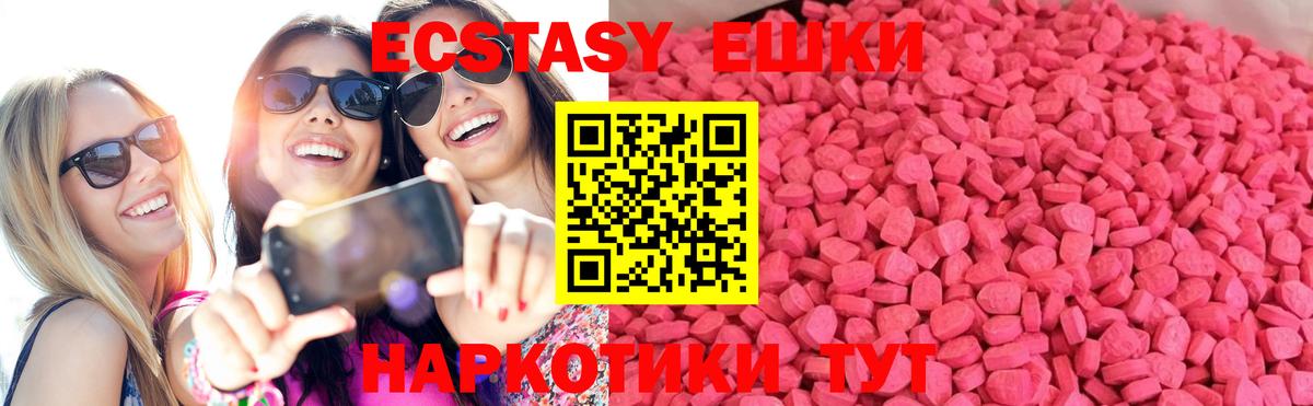 Cocaine  Марихуана  Слободской  Вход с VPN  ГАШИШ  Меф  