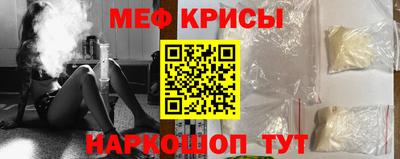 кокс Бугуруслан