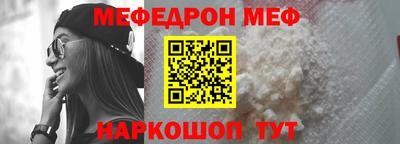 кокс Бугуруслан