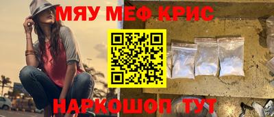 кокс Бугуруслан