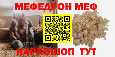 кокс Бугуруслан
