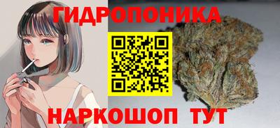 mdma Бузулук