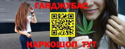 кокс Бугуруслан