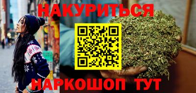кокс Бугуруслан