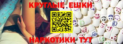 кокс Бугуруслан