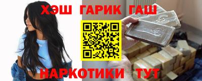 кокс Бугуруслан