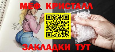 кокс Бугуруслан